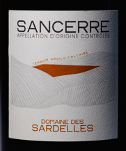 Sancerre blanc 2023