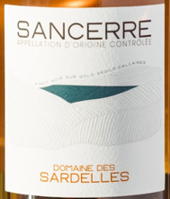 Sancerre rosé 2024